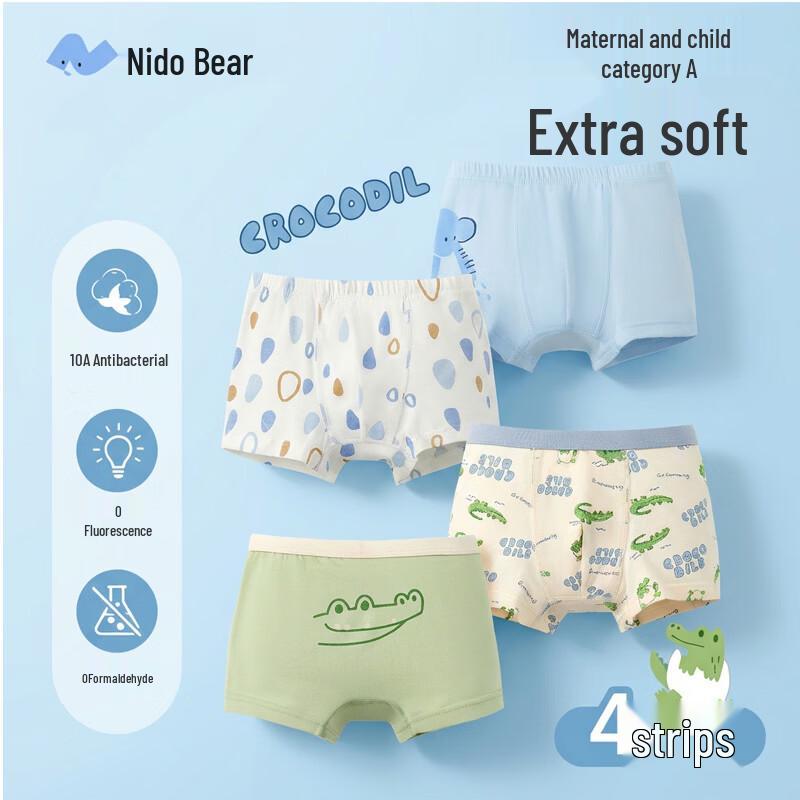 Niduoxiong Toddler Boys' Cotton Boxer Briefs (4-Pack)