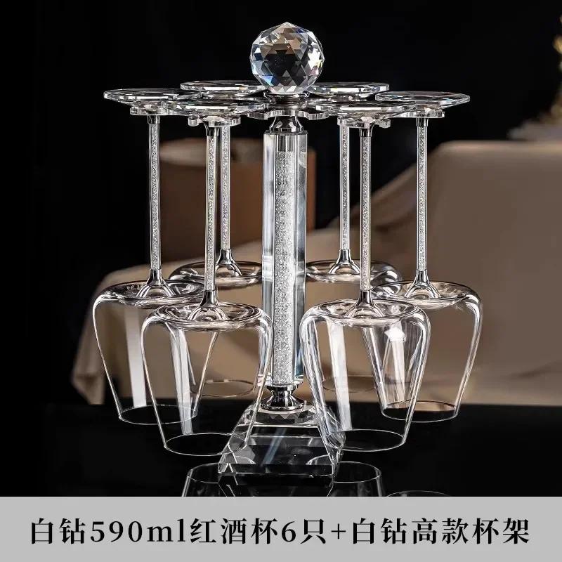 Diamond Crystal Wine Glass Set, Grape Decanter, Family Gathering Party Drinking Utensils, Champagne Glasses, Wine Accessories