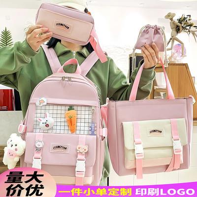 School Bag Elementary School Girl College Student Cute Four-piece Set Junior High School Student High School Student Backpack
