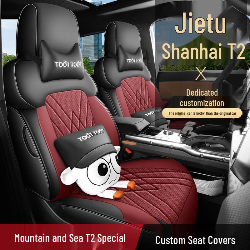 Jetour Shanhai T2 Full Leather Car Seat Cushion - Universal, All-Season Model