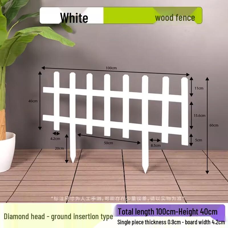 

LianPinHui Outdoor Garden Solid Wood Fence Panel