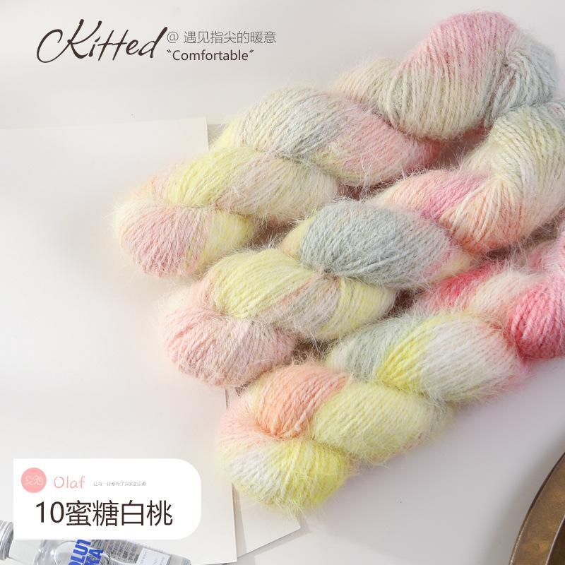 100g Hand Dyed Snow Fleece Thread Long Hair Yarn Blended Shawl Seven Star Rose Bouquet Blanket Thread Wool Ball