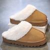 Star drag wool bag head home slippers wear thick-soled Qiansongyi leather non-slip snow boots
