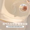 Tube Top Beautiful Back Underwear Women's Small Breasts Gather Anti-light Chest Wrapping Summer Thin Suspender Vest Type Integrated Seamless Bra