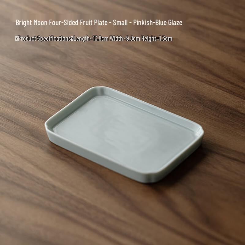 Zhishi New Chinese Style Bright Moon Square Ceramic Fruit & Snack Plate