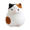 20/30/35cm Soothing Cat Ball Doll Plush Toy Handmade Doll Cartoon Anime Cute Cushion Pillow Home Decoration Children's Birthday