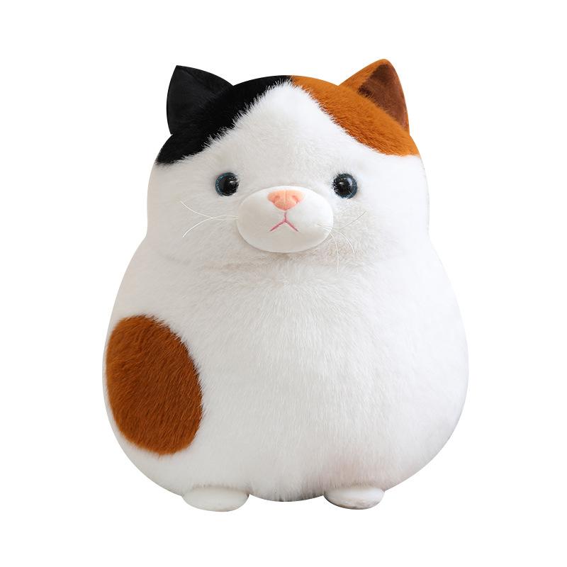 

20/30/35cm Soothing Cat Ball Doll Plush Toy Handmade Doll Cartoon Anime Cute Cushion Pillow Home Decoration Children s Birthday 23cm