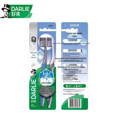 Hawley Charcoal Spiral Dual Clean Soft Toothbrush (2-Pack)