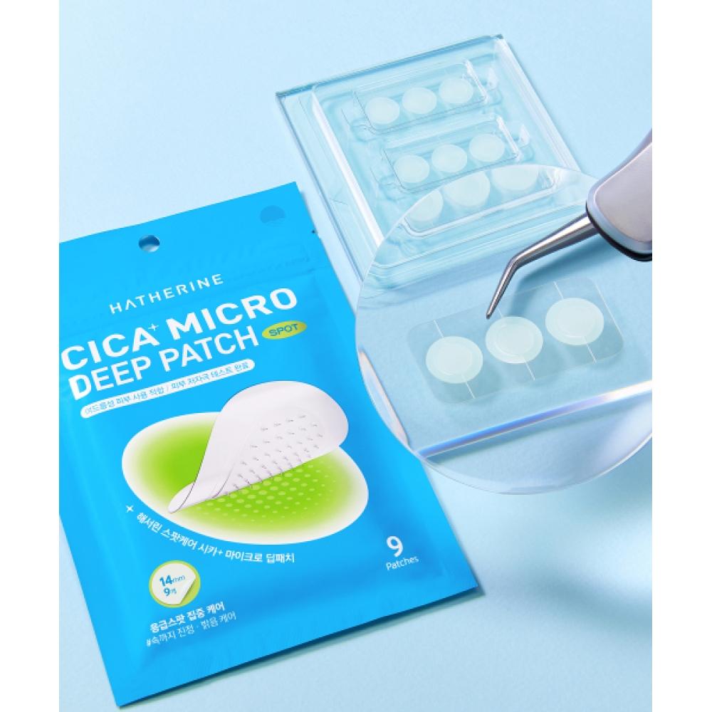 

Haterine [2pack] Spot Care Cica Plus Micro Deep Patch 9 Sheets + 3 Deep Patches 2 Free 9 sheets 2 (EH051A12)