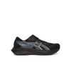 Calzado unisex – Zapatillas deportivas