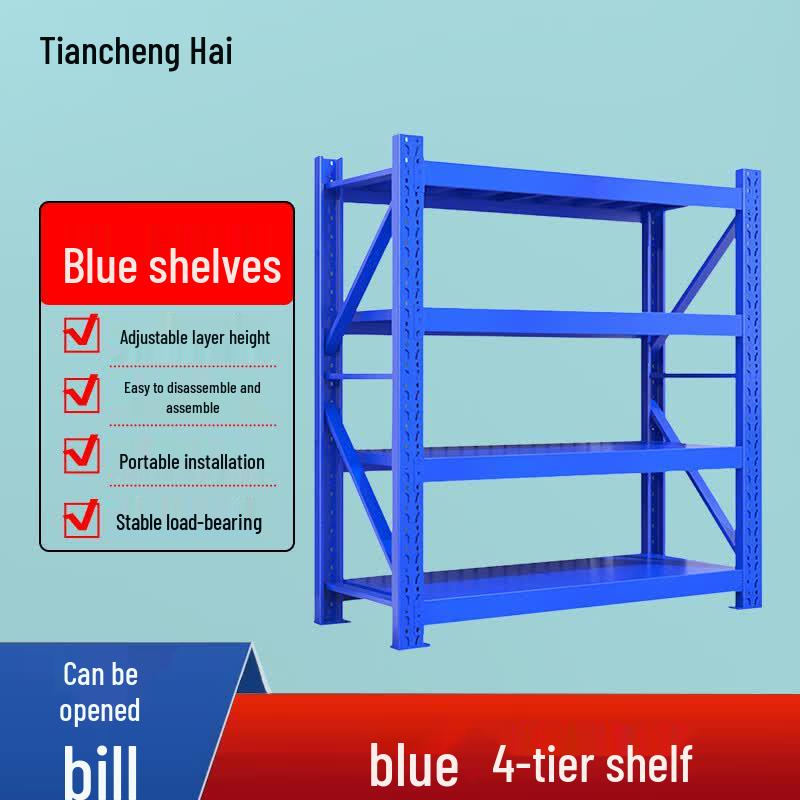 Tianchenghai 4-Tier Blue Heavy-Duty Storage Rack