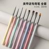 Nail Art Detail Brushes Set Precision Design Manicure Tools Beginners Pros