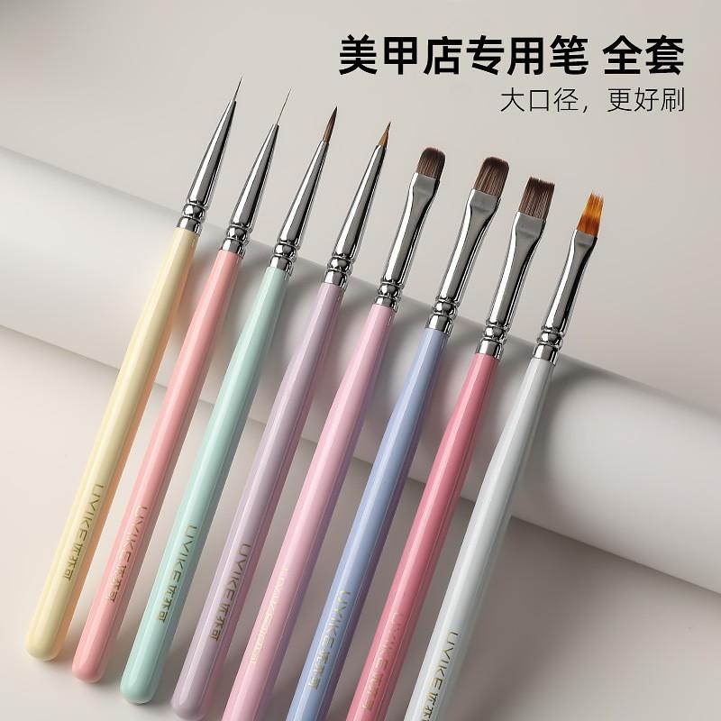Nail Art Detail Brushes Set Precision Design Manicure Tools Beginners Pros