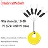 Olive-Shaped Silicone Fishing Beads - 100 Sets of Small Space-Saving Tackle Accessories