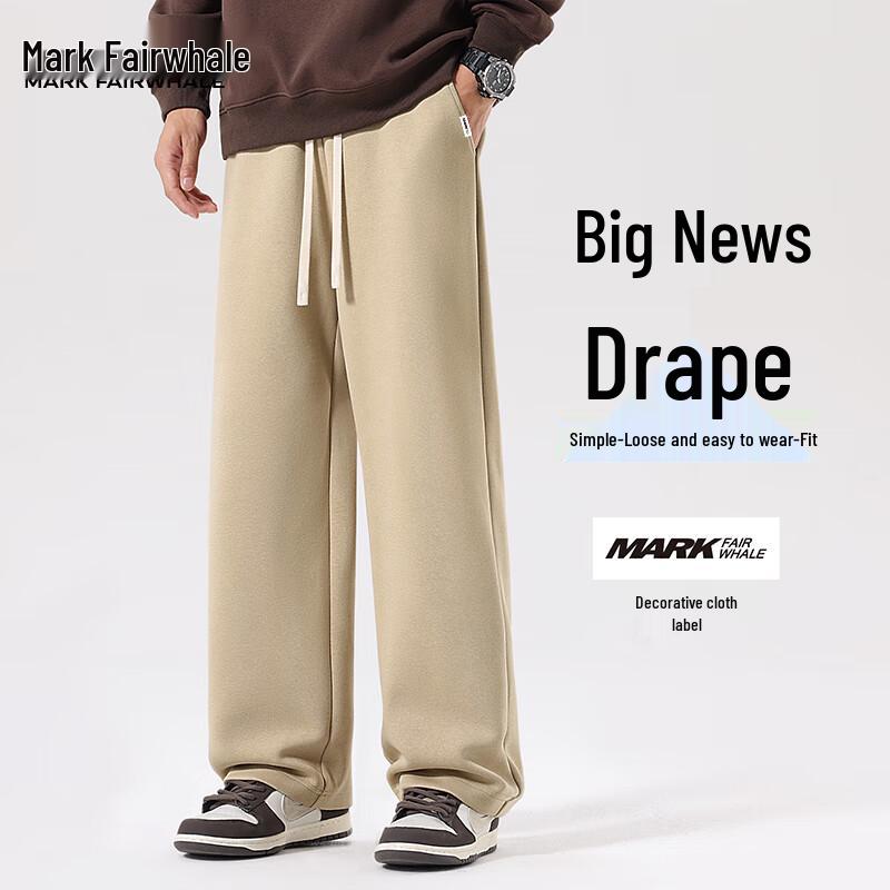 

Мужские спортивные штаны Mark Fairwhale свободного кроя из плотного трикотажа M