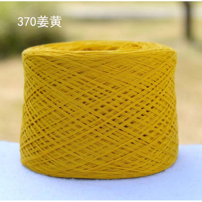 250g Przędza Czesana z Czystej Bawełny Przyjazna dla Skóry na Szydełkowanie Ubrań Robienie na Drutach Sweter Szalik DIY Średnio Cienka Włóczka Dziecięca Miękka