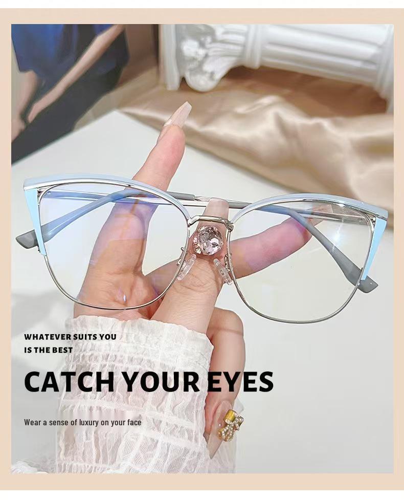 Women's 2025 Color-Changing Anti-Blue Light Metal Glasses - Fashionable, High-End, Color-Blocking Design