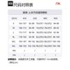 Li Ning Polo Shirt Men's Standard White APLU189-1