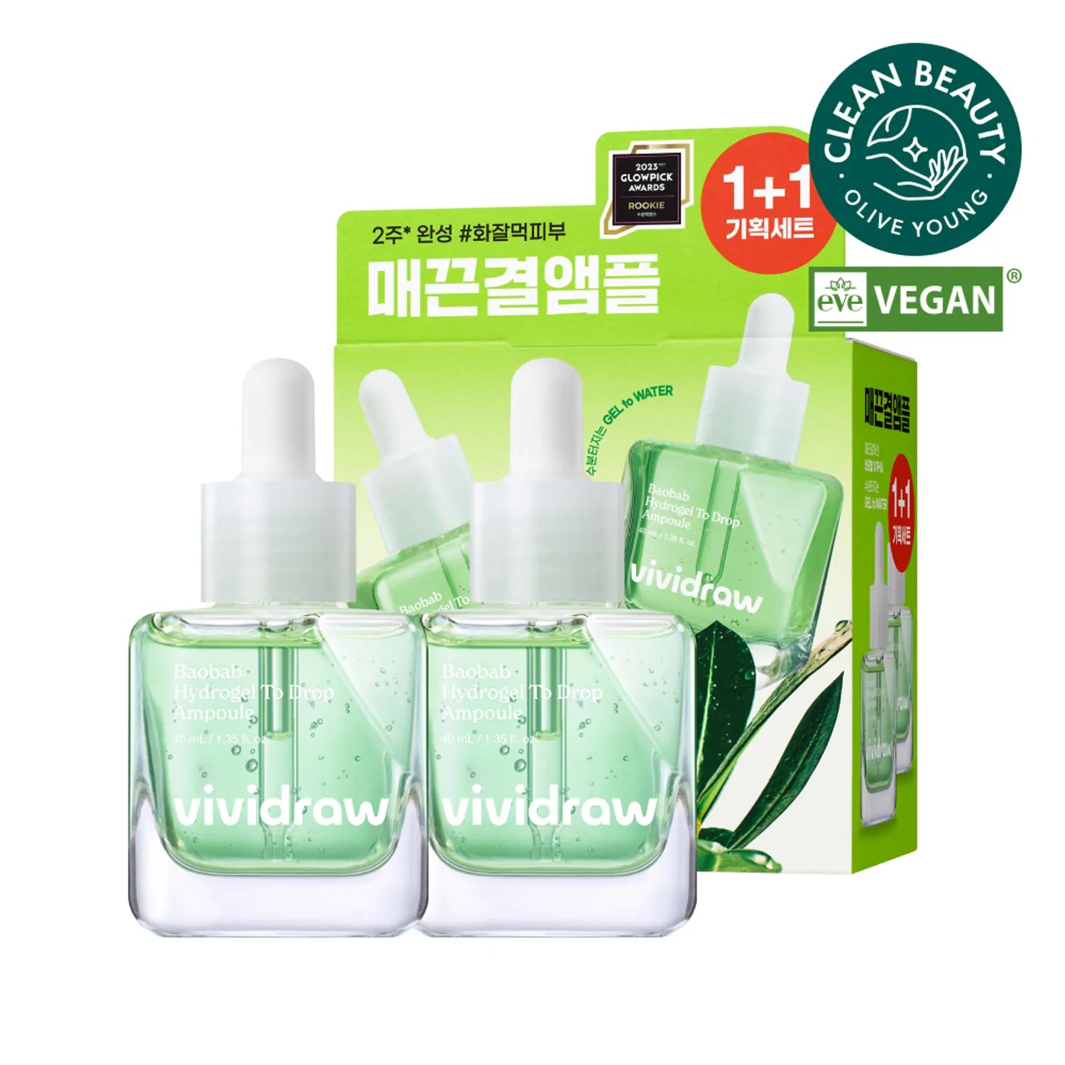 vividraw Baobab Hydrogel To Drop Ampoule 40mL 1+1 Special Set 40mL 1+1 Special Set