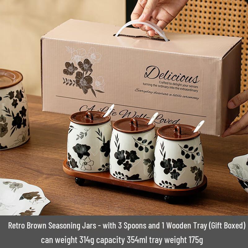 Aiqi Yixuan A1 Retro Ceramic Seasoning Jar Set