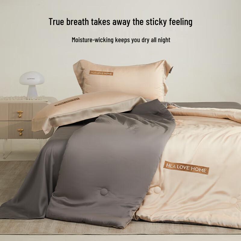 HLA Ice Silk Summer Quilt Four-Piece Set