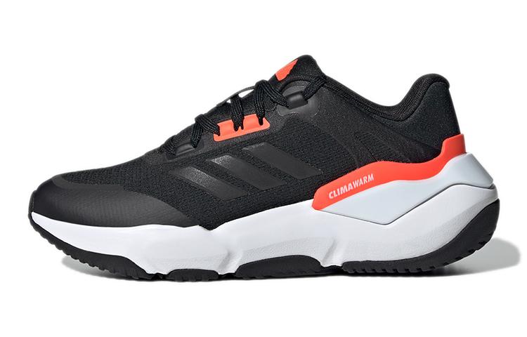 

Adidas Climawarm Cruiser J Slip Resistant, Abrasion Resistant, Breathable Low Top Kids Running Shoes Black Teenagers GV8604 38