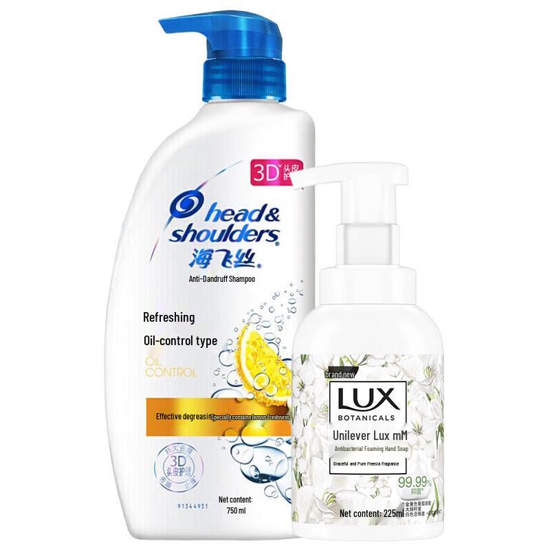 Набор шампунь против перхоти Head & Shoulders и жидкое мыло для рук Lux