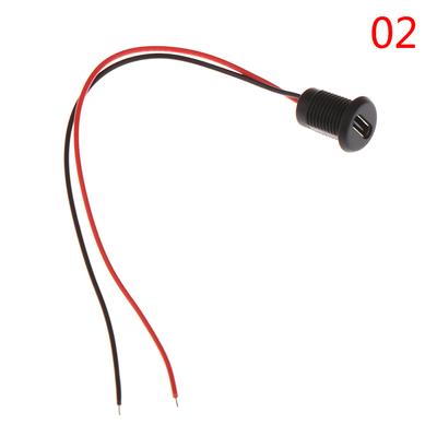 Presa di ricarica ad alta corrente USB-C 2Pin con piastra di bloccaggio a scatto con dado Ph2.0