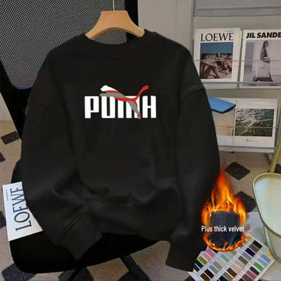 Autumn/Winter 2025 High-End Trendy Unisex Versatile Design Fleece Sweatshirt