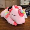 Soft Unicorn Plush Toy, 25cm, Winged Unicorn Horse Plush Toy, Children's Doll, Cheap Gift