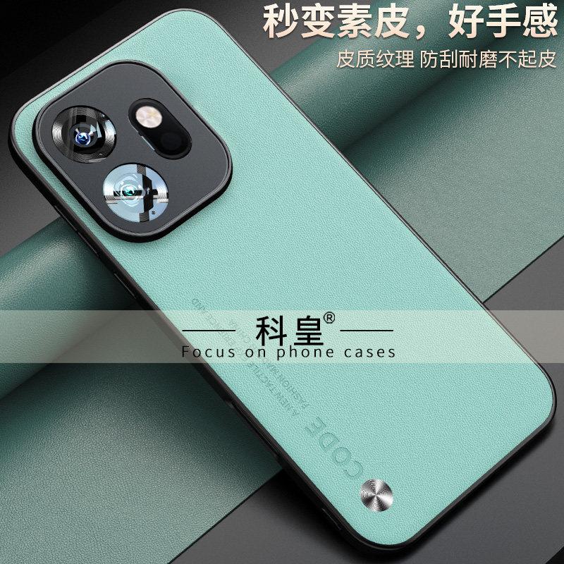For OnePlus 15T 15S Case New Fashion Hard Matte Leather PU+TPU Business Non-slip Protective Back Cover For OnePlus 15s 15T Shell
