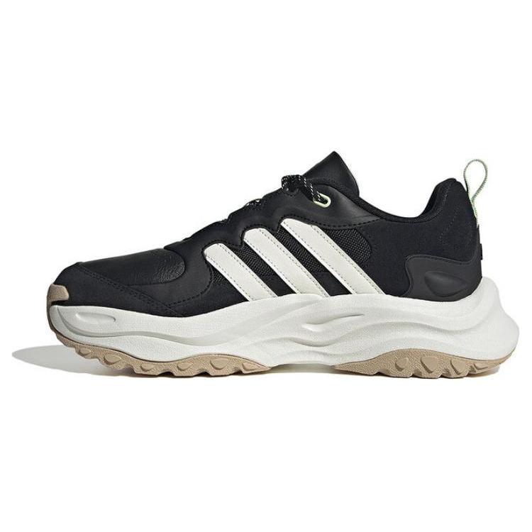 

new Adidas Maxxwavy Rinning Black White 40.5
