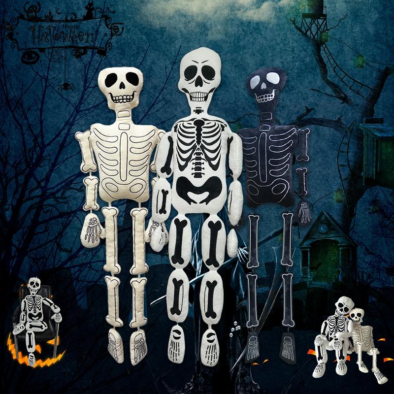 TreasuringU Happy Halloween Skull Plush Toys Kawaii Ghost Pillow Pumpkin Shoulder Bags Horror Skull Fluffy Dolls