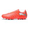 Puma Future 9 Comfortable Versatile Mg (Rubber Short Studs) Durable Soccer Shoes Unisex Sneaker Orange 108914-01