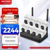 Supraveghere video și accesorii – Camere CCTV