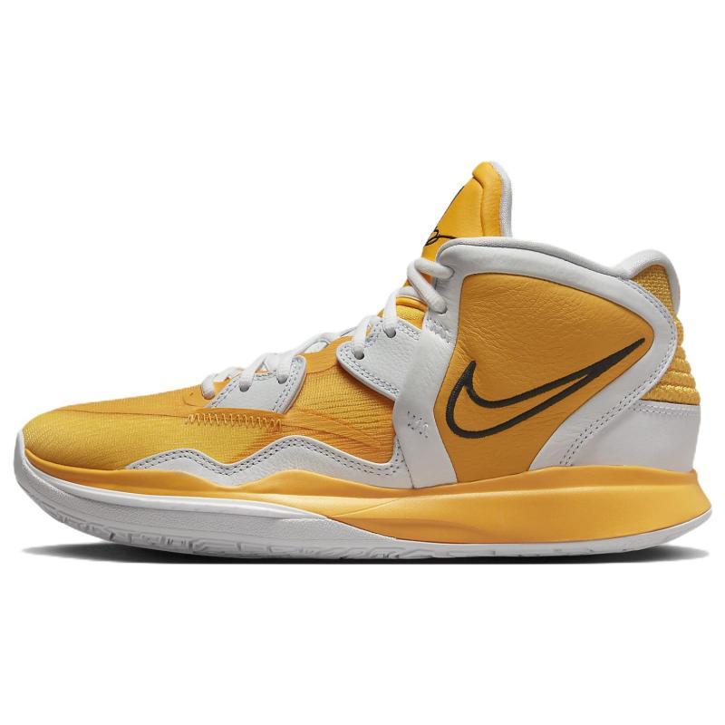 Nike Kyrie Infinity Tb 'University Gold' Nike DO9616-701