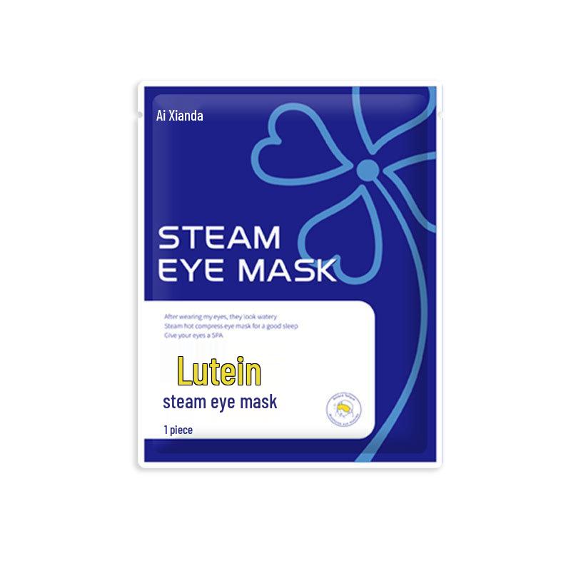 

Lutein Mugwort Eye Mask: Hot Compress for Fatigue Relief, Light Blocking, Individually Packaged.