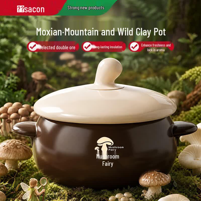 Керамический горшок для тушения и супа Sacon