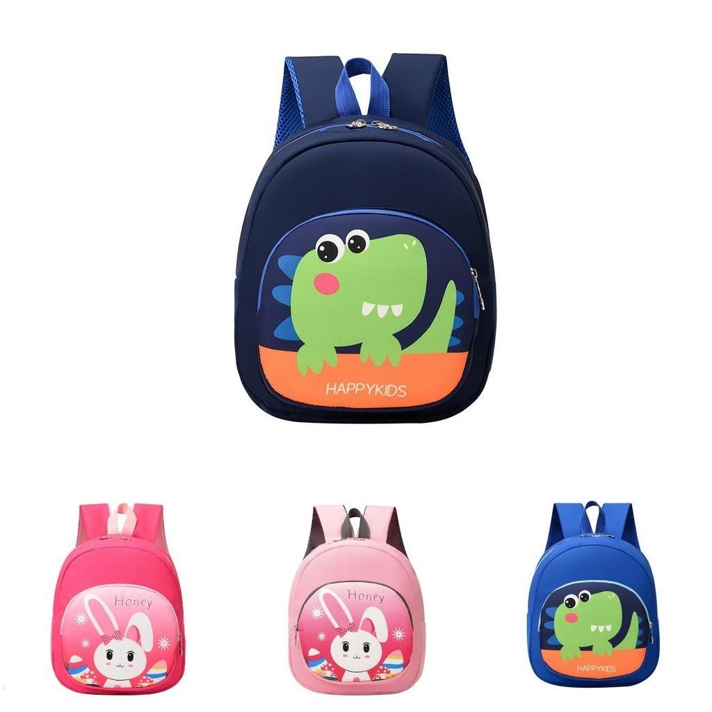 Adorable Cartoon Animal Kids Backpack Ideal For 2-5 Year Old Boys And Girls
