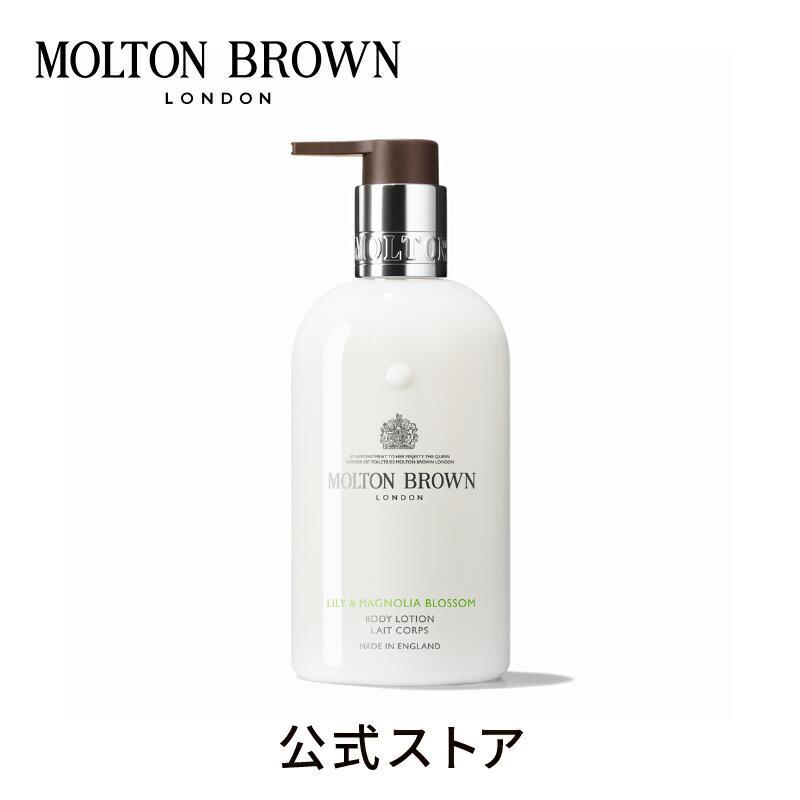 [Official] Lily  Magnolia Blossom Body Lotion 300ml | MOLTON BROWN