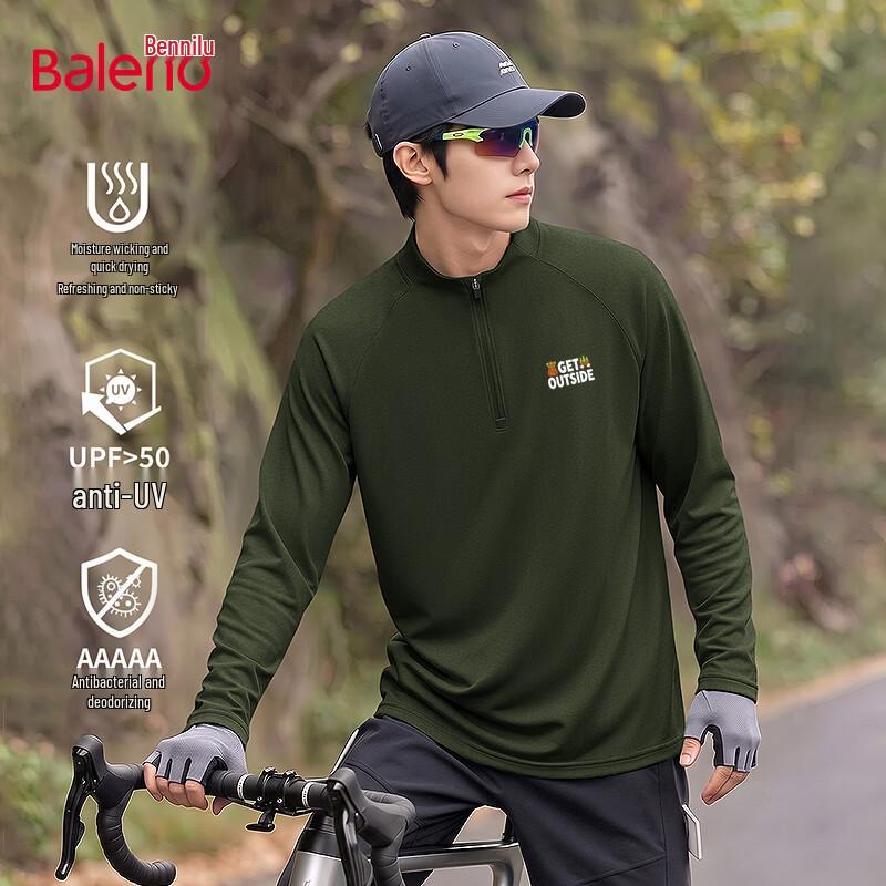 Baleno Men's Long-Sleeve Quick-Dry Stand-Up Collar T-Shirt