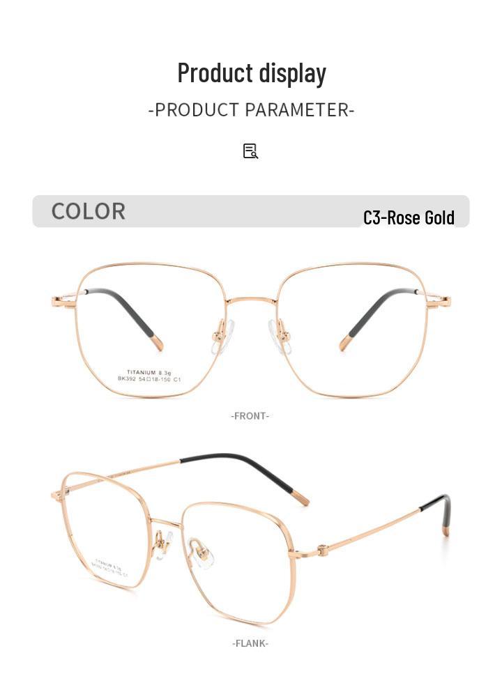 2026 Ultra-Light Pure Titanium Unisex Eyeglasses Frame, Slim Square Design, Compatible with Myopia Lenses