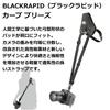 BLACKRAPID Curved Breeze Camera Strap for SLR Wide Padded for Comfort and Crossbody 020650 Cameras, Wear,