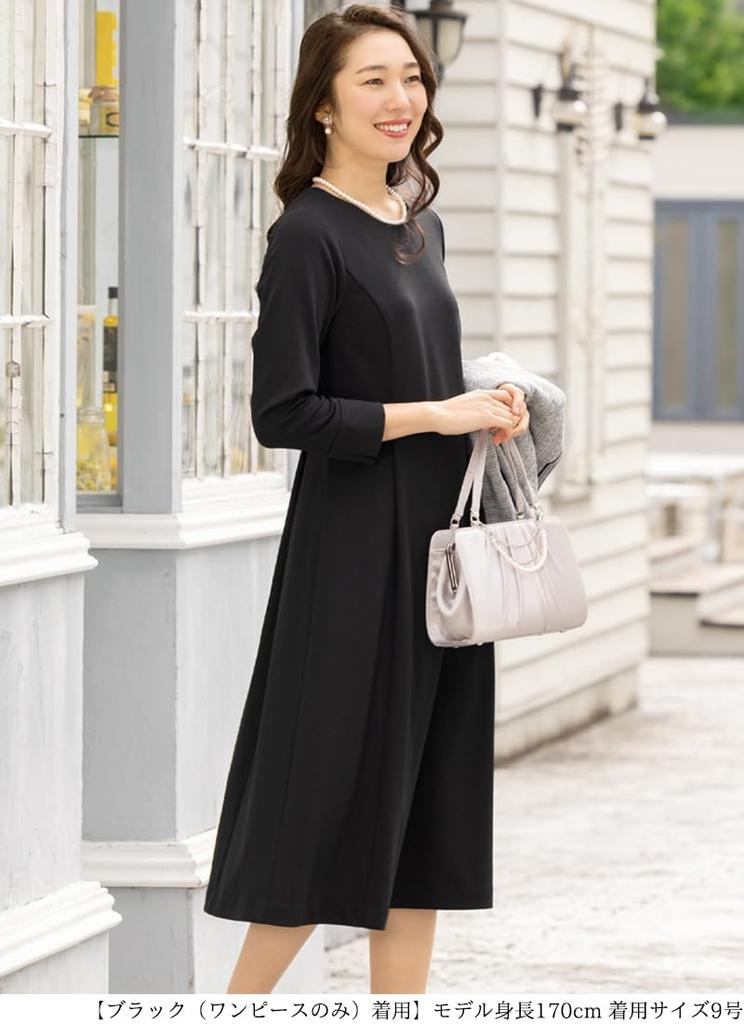 Suits for Formal Size Black Mix [Add Rouge] Women, Jacket, Dress, Suit, [t5289], 17, ABR,