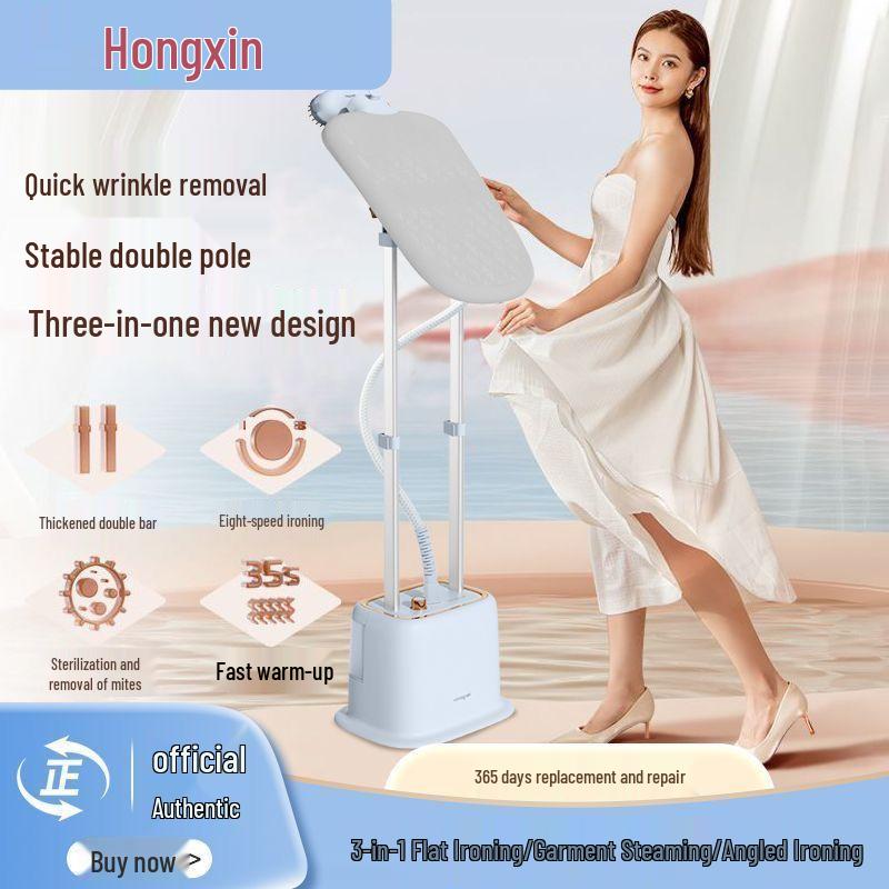 Red Heart Dual-Rod High-Power Wall-Mounted & Handheld Garment Steamer