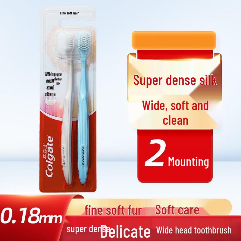 Colgate Wide Soft Floss Bristle Toothbrush (2-pack)