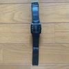 Used SKAGEN 521LBLB1 Quartz Watch Body