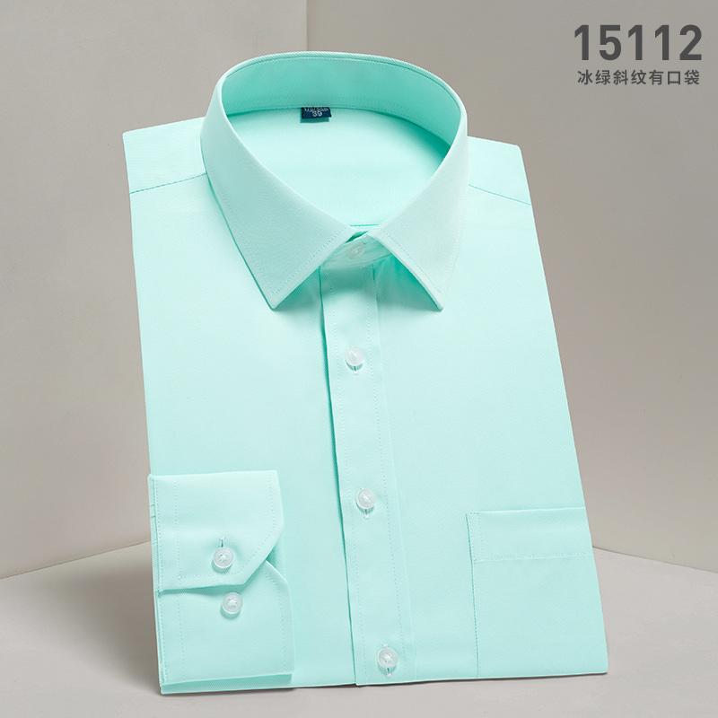 Twill Men Formal Shirts Office Solid Long Sleeve Work Shirt with Chest Pocket Regular Fit