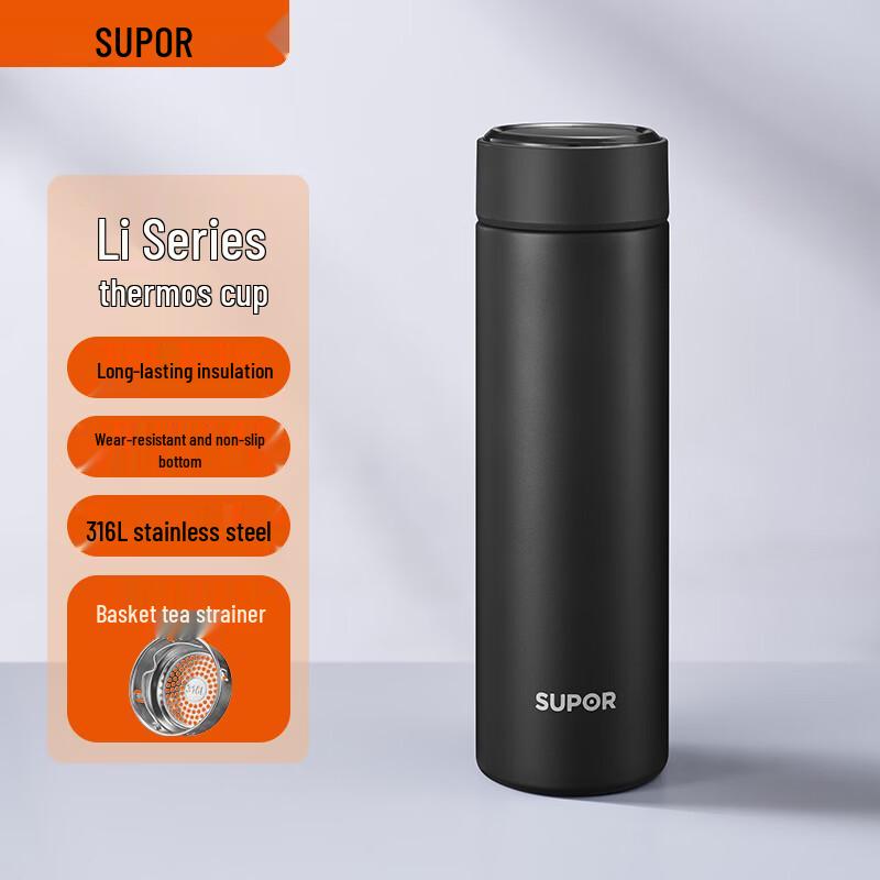 SUPOR 316L Stainless Steel Thermos Mug