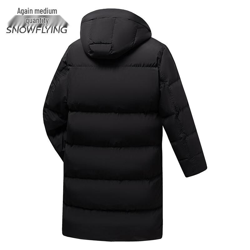 Xuezhongfei Men's Mid-Length Hooded Thickened Down Jacket